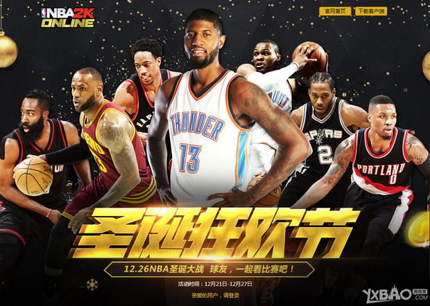 这其中泰勒
