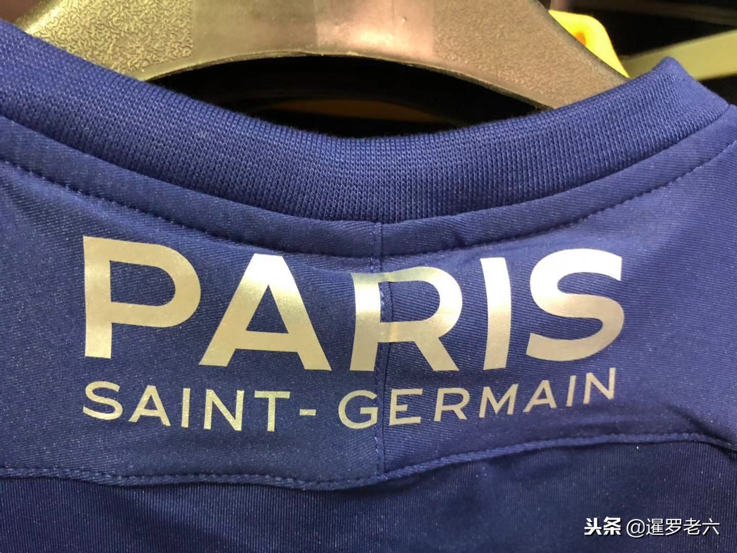 队凝聚力和