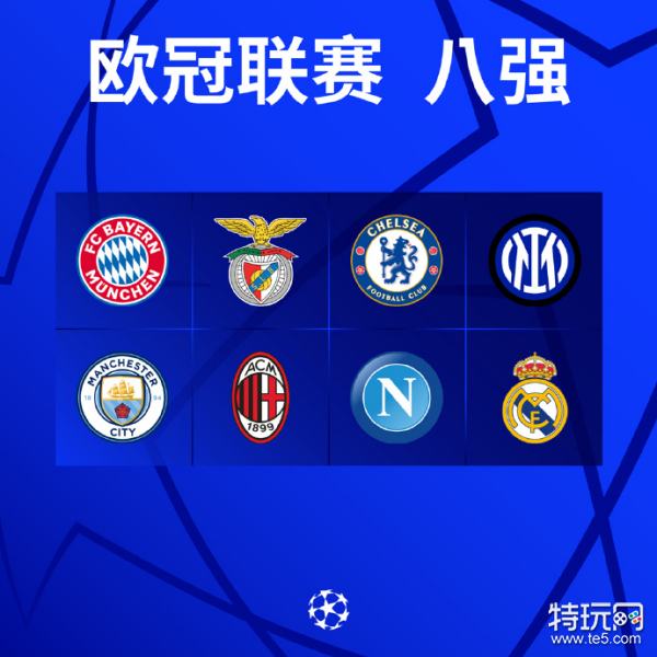 风格我们看