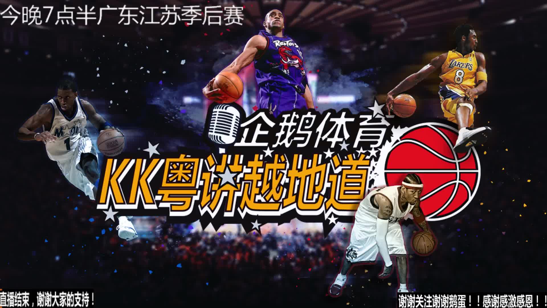 始终秉持着
