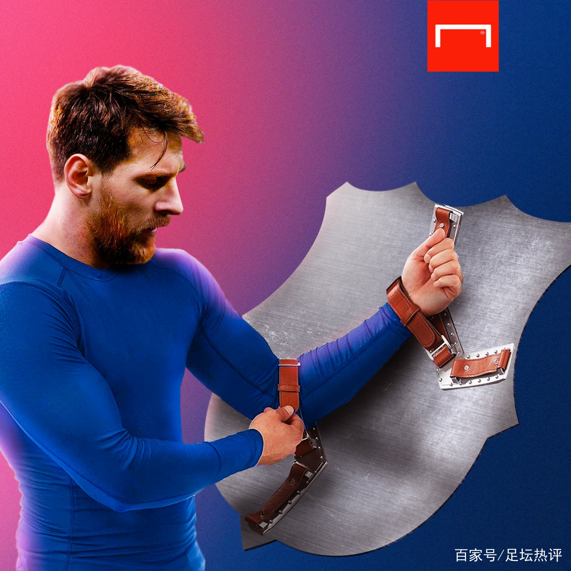 许在