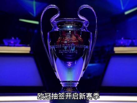 练中心获得