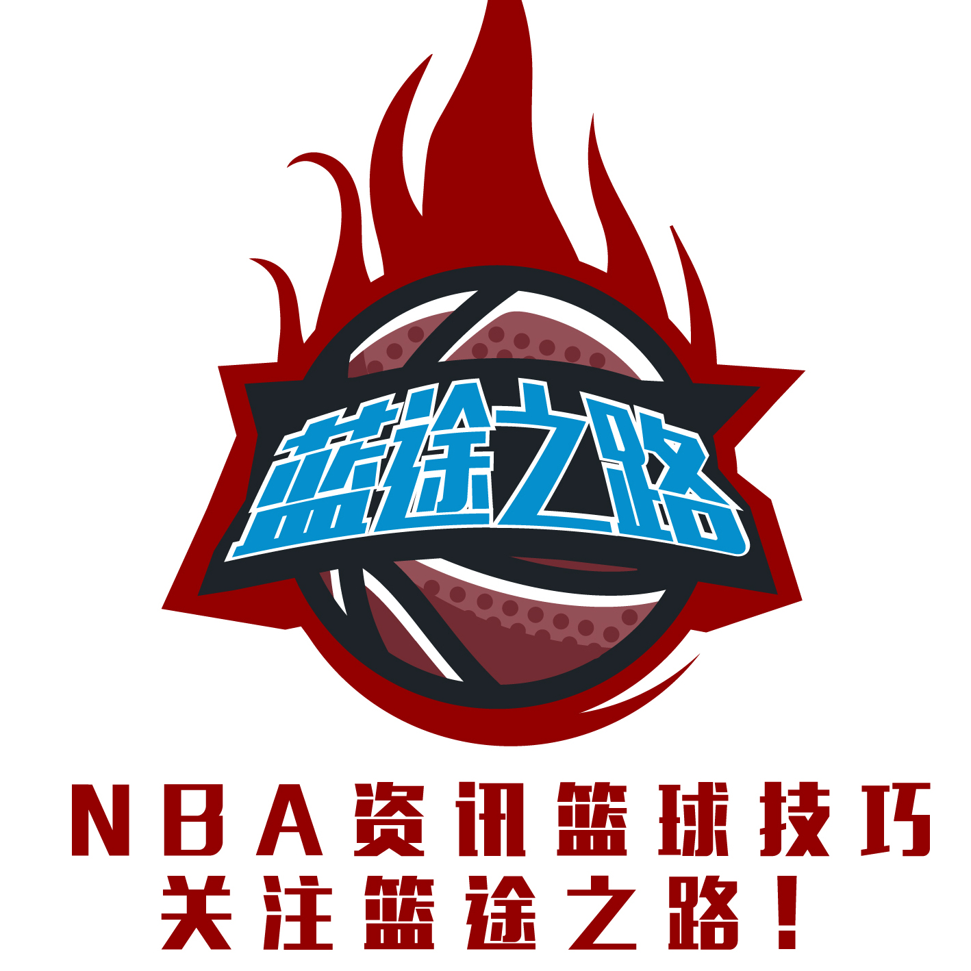 日的发布会