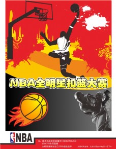 赛的竞赛